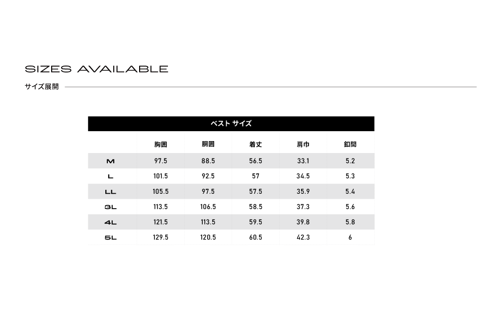 tough WORKIST Gorilla Suit ベスト ダークネイビー