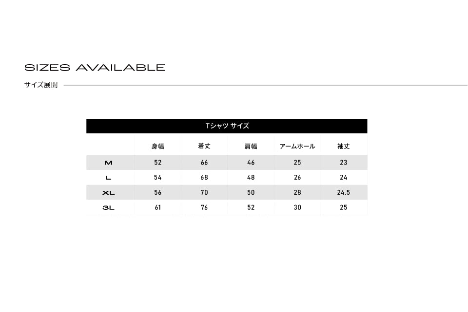 COOL COTTON Tシャツ 白