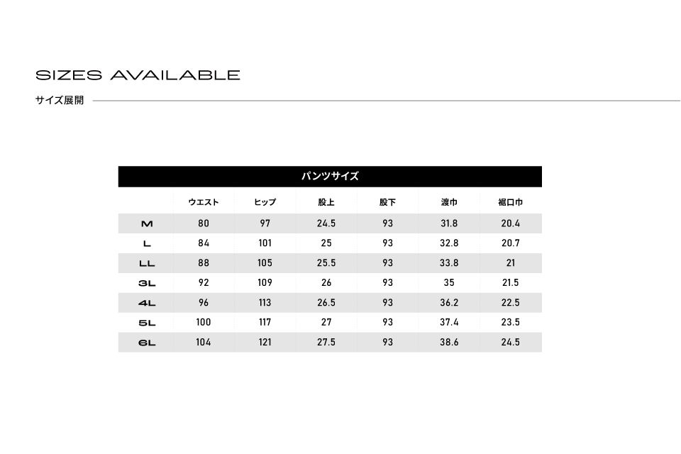 tough WORKIST Gorilla Suit スラックス単品 ネイビー