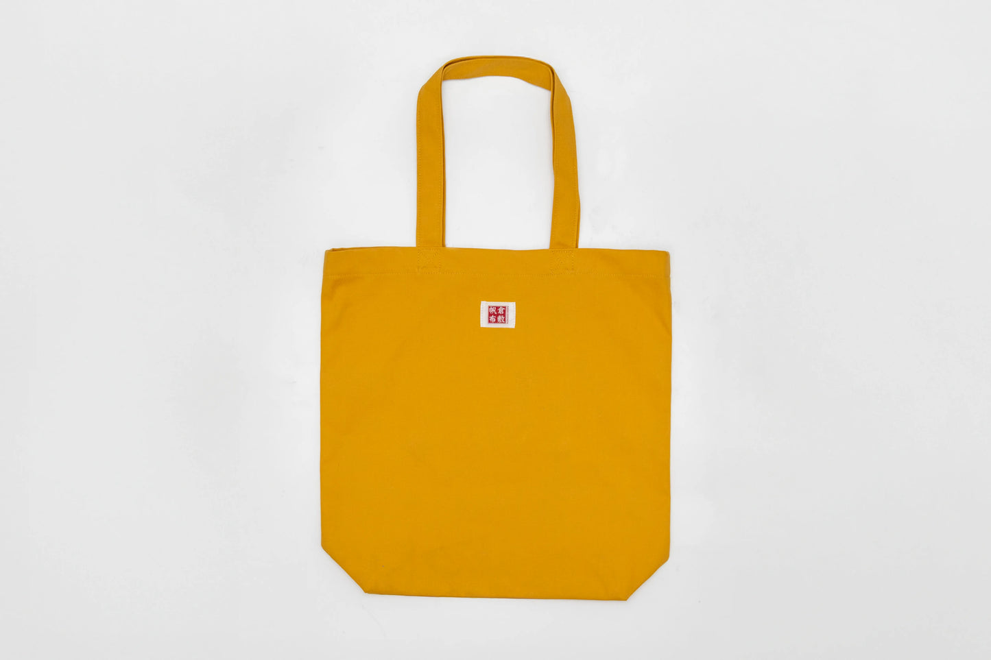 帆布バッグ キャメル